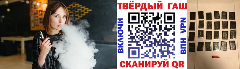 Где можно купить наркотики Сурск Cocaine Бошки Шишки A-PVP Гашиш Меф мяу мяу