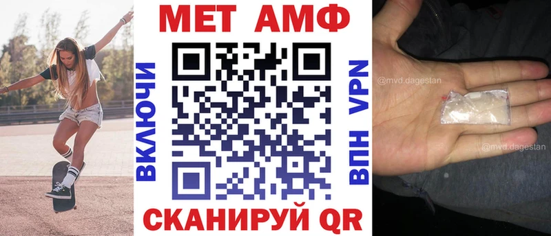 хочу   shop Telegram  Amphetamine 97%  Сурск 