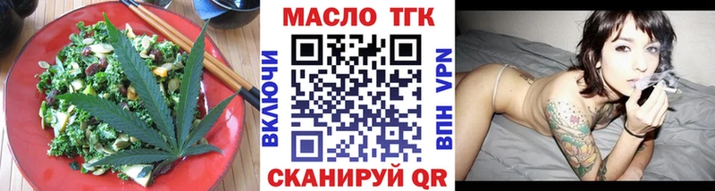 где купить наркоту  Сурск  Canna-Cookies конопля 