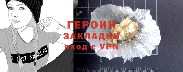 стаф Лихославль