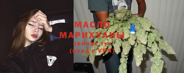 2c-b Лиски