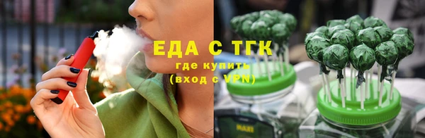 apvp Армянск