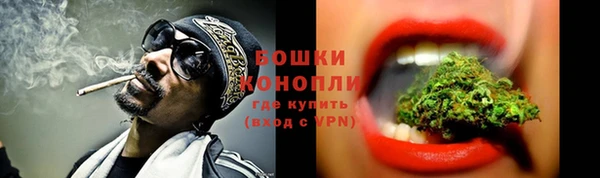 наркотики Алексеевка