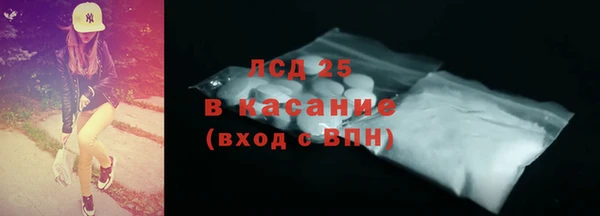 apvp Армянск