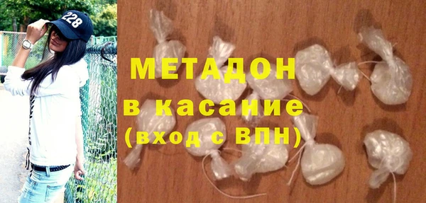 MDMA Липки