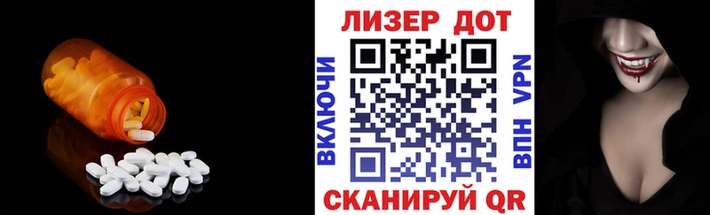 где можно купить наркотик  Сурск  ЛСД экстази ecstasy 